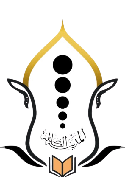 hijau promosi bimbingan belajar seleksi masuk perguruan tinggi flyer removebg preview (1)